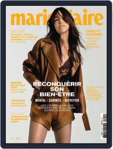 Marie Claire France Magazine Digital Subscription Discount Discountmags Com