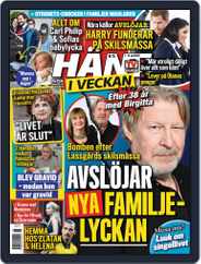 Hänt i Veckan (Digital) Subscription                    April 7th, 2021 Issue
