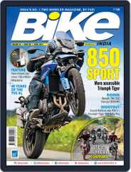 BIKE India (Digital) Subscription                    April 1st, 2021 Issue
