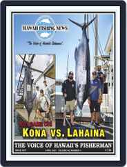 Hawaii Fishing News (Digital) Subscription                    April 1st, 2021 Issue