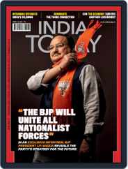 India Today (Digital) Subscription                    April 12th, 2021 Issue