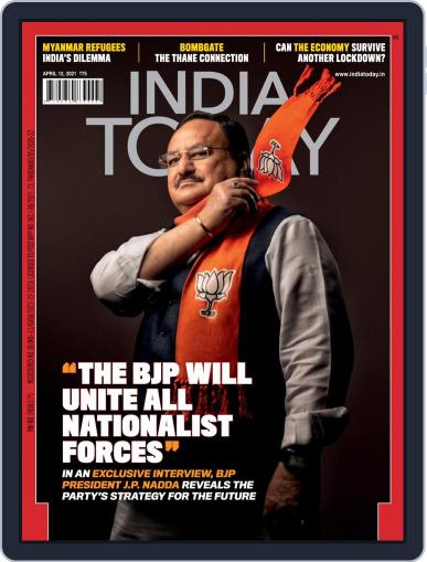 India Today April 12th, 2021 Digital Back Issue Cover