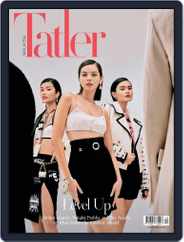 Tatler Malaysia (Digital) Subscription                    April 1st, 2021 Issue