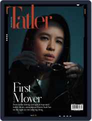 Tatler Singapore (Digital) Subscription                    April 1st, 2021 Issue