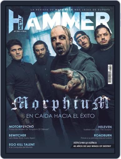 Metal Hammer April 1st, 2021 Digital Back Issue Cover