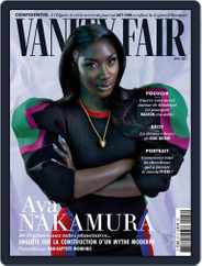 Vanity Fair France (Digital) Subscription                    April 1st, 2021 Issue