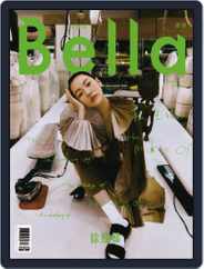 Bella Magazine 儂儂雜誌 (Digital) Subscription                    April 7th, 2021 Issue