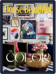 House Beautiful (Digital) Subscription                    April 1st, 2021 Issue