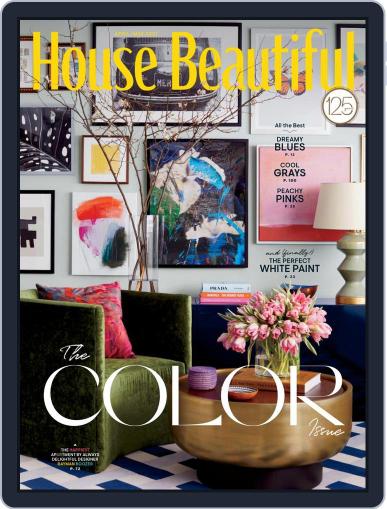 House Beautiful April 1st, 2021 Digital Back Issue Cover