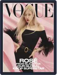 Vogue Australia (Digital) Subscription                    April 1st, 2021 Issue