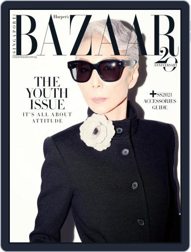 Harper's Bazaar Singapore April 1st, 2021 Digital Back Issue Cover