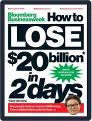 Bloomberg Businessweek (Digital) Subscription April 12th, 2021 Issue