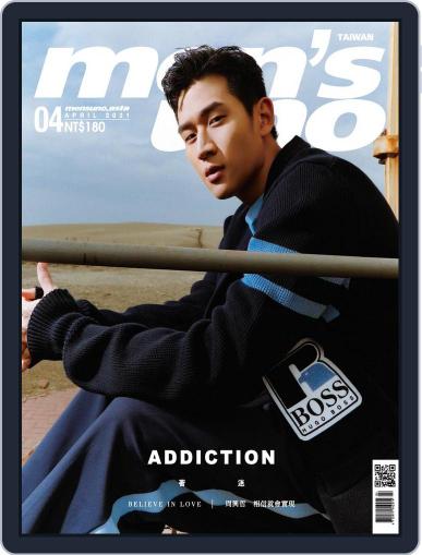 Men's Uno April 9th, 2021 Digital Back Issue Cover