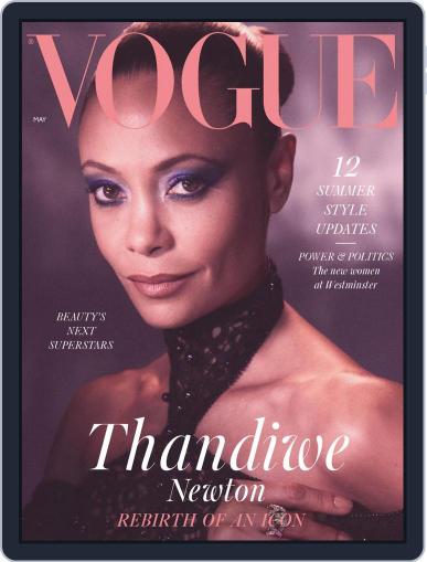 British Vogue May 1st, 2021 Digital Back Issue Cover