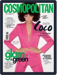 Cosmopolitan Italia (Digital) Subscription                    April 1st, 2021 Issue