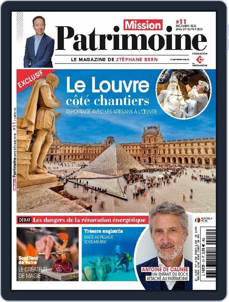 Monnaie de Paris Inauguration Cité Internationale de la Langue Française  2023 · Boutique du Patrimoine