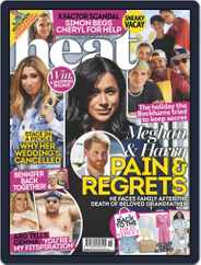 Heat (Digital) Subscription April 17th, 2021 Issue