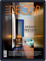 Elle Decor Italia (Digital) Subscription                    April 1st, 2021 Issue