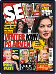 SE og HØR (Digital) Subscription                    April 14th, 2021 Issue