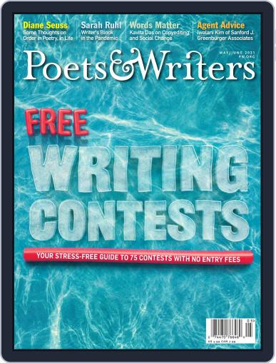 Poets & Writers May 1st, 2021 Digital Back Issue Cover
