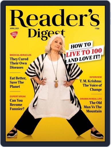 Reader's Digest India April 1st, 2021 Digital Back Issue Cover