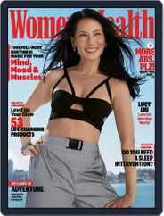 Women's Health (Digital) Subscription                    May 1st, 2021 Issue