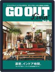 別冊GO OUT (Digital) Subscription                    January 28th, 2021 Issue