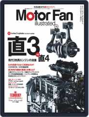 Motor Fan illustrated　モーターファン・イラストレーテッド (Digital) Subscription March 15th, 2021 Issue