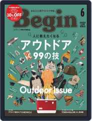Begin ビギン (Digital) Subscription                    April 16th, 2021 Issue