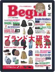 Begin ビギン (Digital) Subscription                    March 16th, 2021 Issue