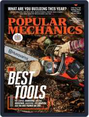 Popular Mechanics (Digital) Subscription                    March 1st, 2021 Issue