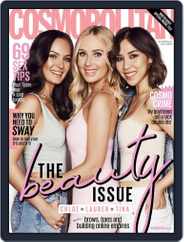 Cosmopolitan Australia (Digital) Subscription                    July 1st, 2018 Issue