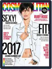 Cosmopolitan Australia (Digital) Subscription                    March 1st, 2017 Issue