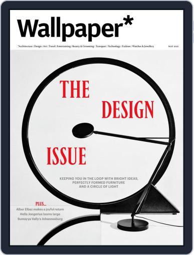 Wallpaper May 1st, 2021 Digital Back Issue Cover