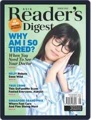 Reader’s Digest Asia (English Edition) Magazine (Digital) Subscription                    September 1st, 2022 Issue