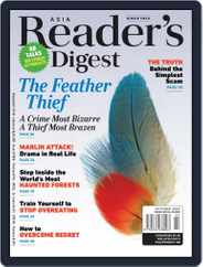 Reader’s Digest Asia (English Edition) (Digital) Subscription                    October 1st, 2020 Issue