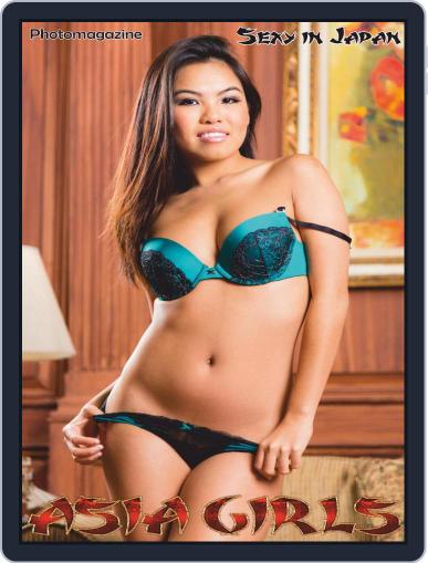 Asian Girls Adult Photo (Digital) April 19th, 2021 Issue Cover