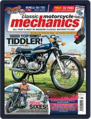 Classic Motorcycle Mechanics (Digital) Subscription                    May 1st, 2021 Issue