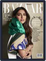 Harper's Bazaar India (Digital) Subscription                    March 1st, 2021 Issue