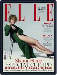 Elle España (Digital) Subscription                    May 1st, 2021 Issue