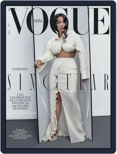 Vogue España (Digital) May 1st, 2021 Issue Cover