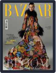 Harper’s Bazaar España (Digital) Subscription                    May 1st, 2021 Issue