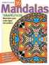 El arte con Mandalas Digital Subscription