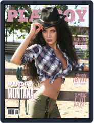 Playboy Denmark (Digital) Subscription                    March 1st, 2021 Issue