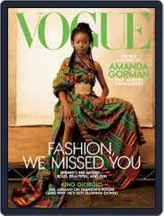 Vogue (Digital) Subscription                    May 1st, 2021 Issue