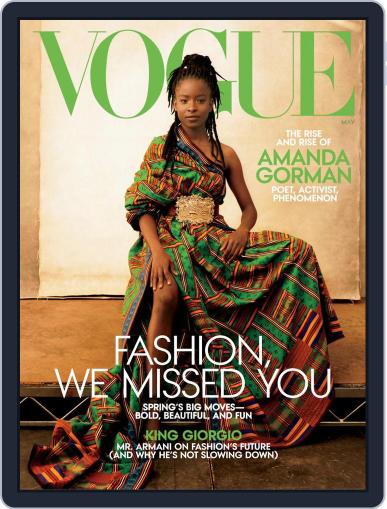 Vogue May 1st, 2021 Digital Back Issue Cover
