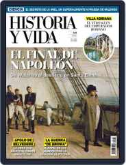 Historia Y Vida (Digital) Subscription                    May 1st, 2021 Issue