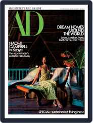 Architectural Digest (Digital) Subscription                    May 1st, 2021 Issue