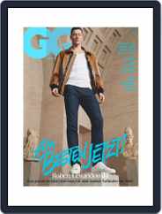 GQ (D) (Digital) Subscription                    April 1st, 2021 Issue