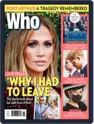 WHO (Digital) Subscription                    May 3rd, 2021 Issue